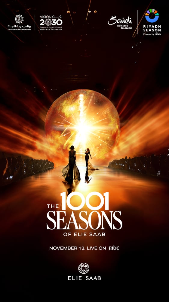 The Elie Saab event is scheduled to take place on Wednesday, November 13, at 8:00 p.m. in The Venue