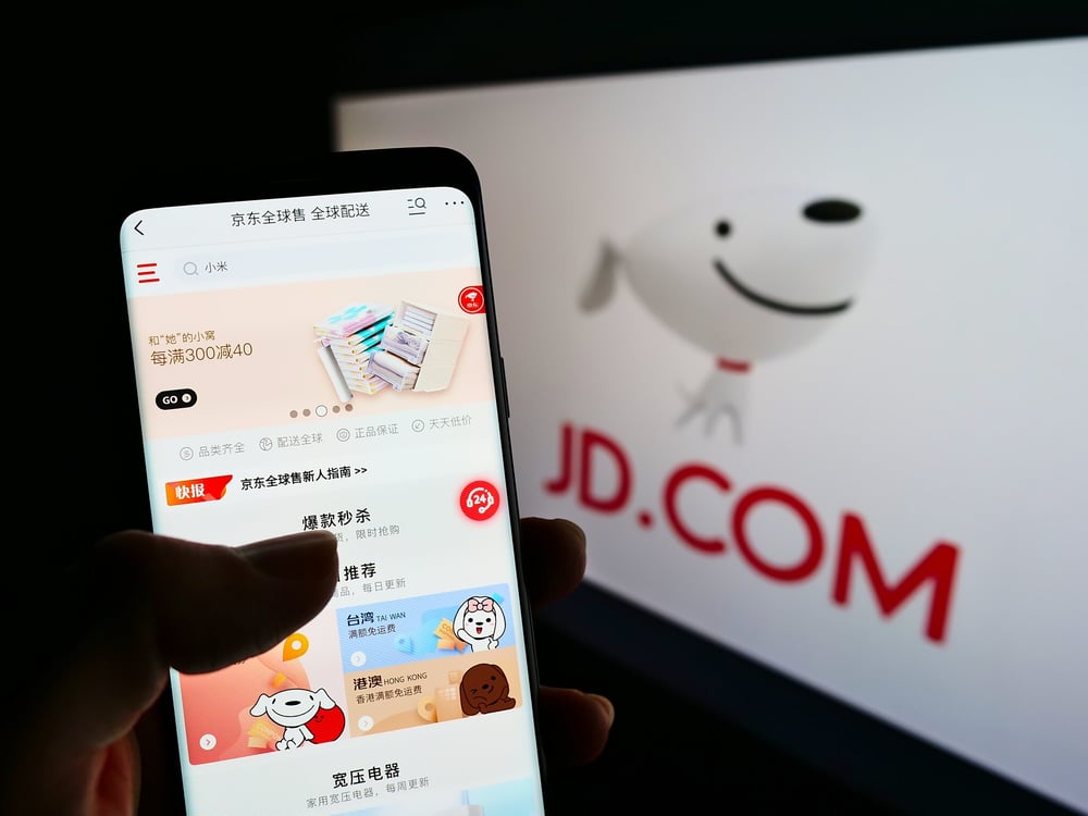 JD.com second-quarter results were released on the Hong Kong Stock Exchange